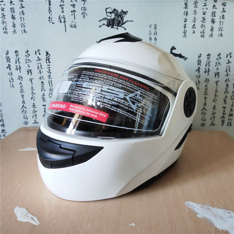 Flip Up Motorcycle  Modular Mo - Motorcycle Helmet Inner Sun Visor Lens recension och pris