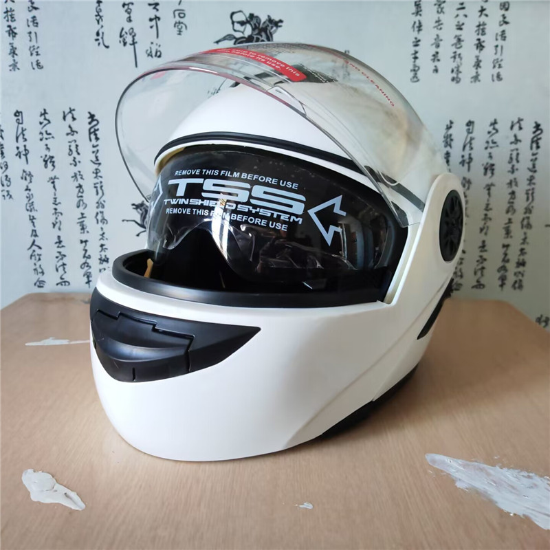 Flip Up Motorcycle  Modular Mo - Motorcycle Helmet Inner Sun Visor Lens recension och pris