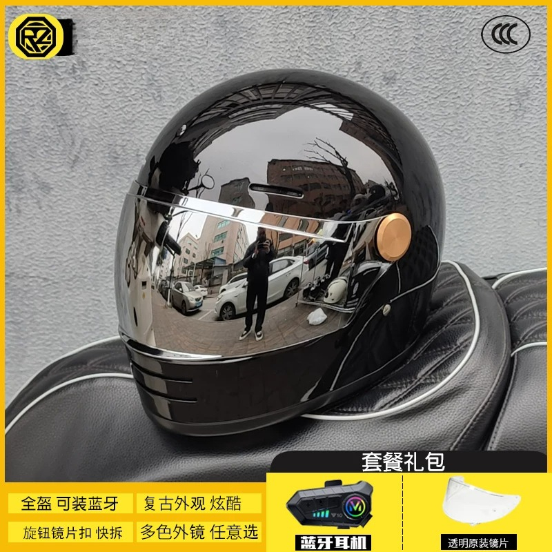 ORZ Men Women Retro Full Face  - Full Face Motorcycle Helmet With Bluetooth recension och pris