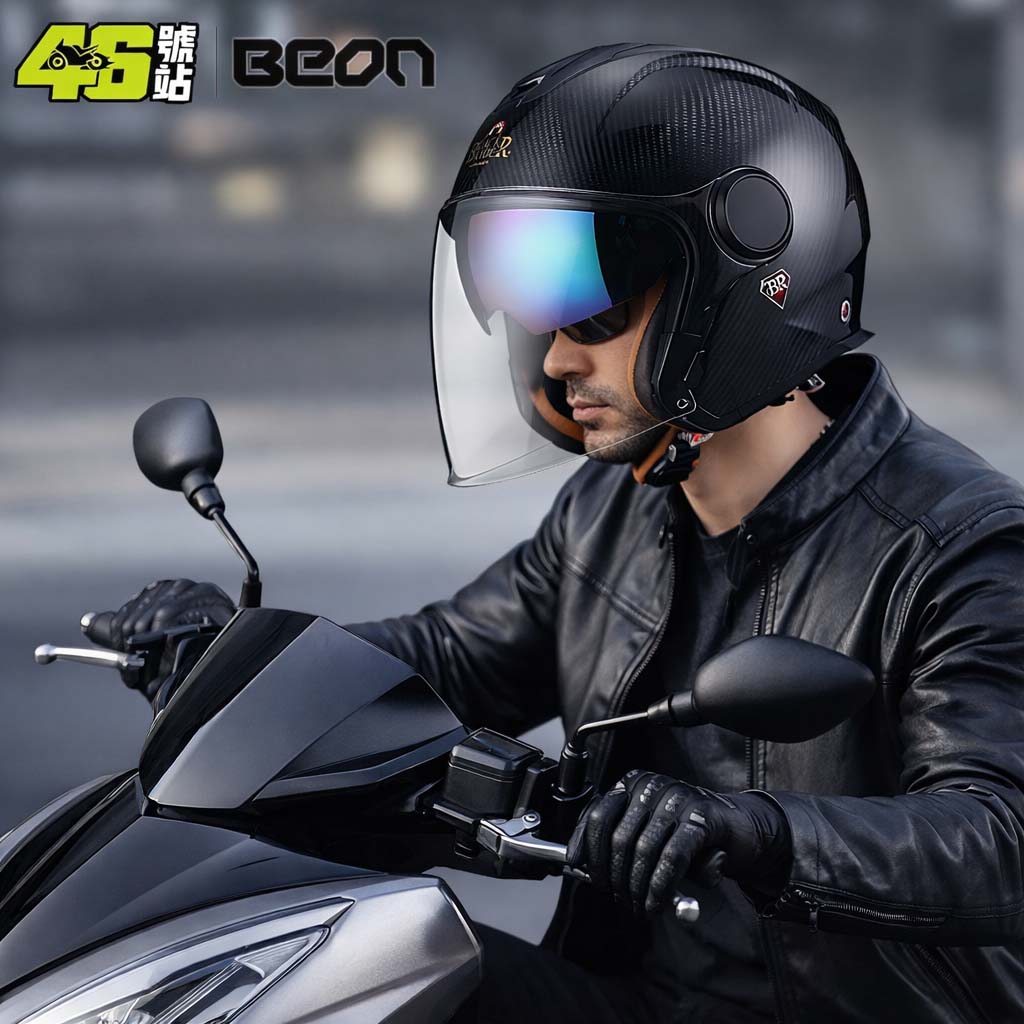 BEON BR23 Carbon Fiber 3/4 Ope - Carbon Fiber Lightweight Motorcycle Helmet recension och pris