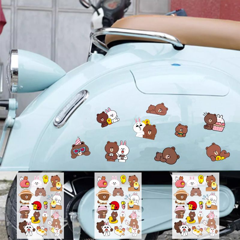 Line friends Brown Car Body St - Atv Parts recension och pris