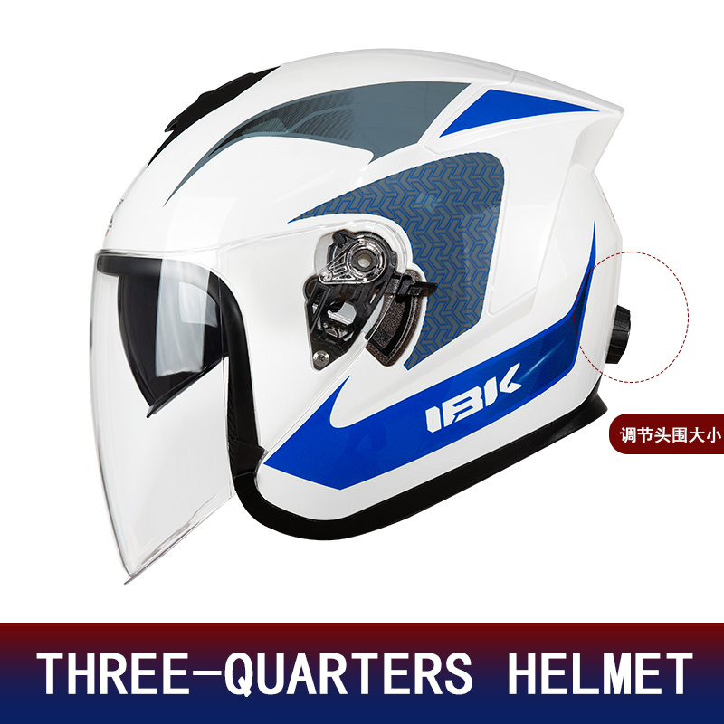 Dual Lens 3/4 Half Face Motorc - Motorcycle Helmet Inner Sun Visor Lens recension och pris