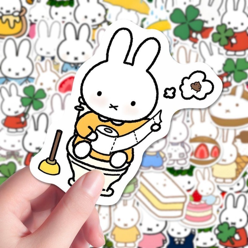 Miffy High Color Value Creativ - Atv Parts recension och pris