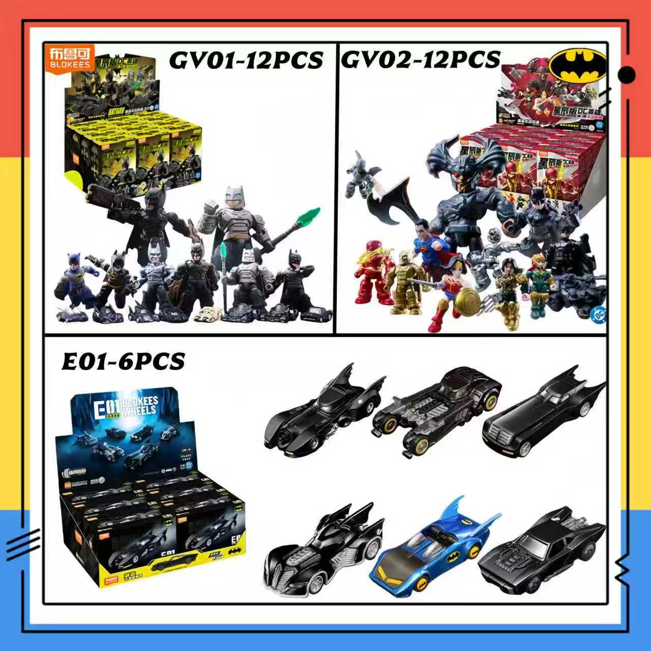 Blokees DC Marvel Hero Batman  - Motorcycle Parts recension och pris