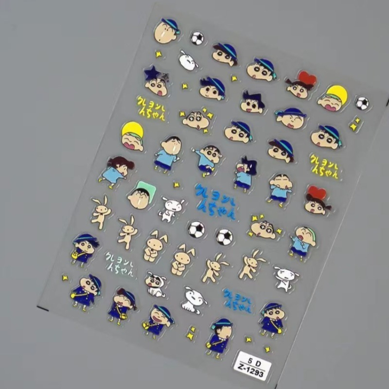 Crayon Shin-chan Creative Pape - Atv Parts recension och pris