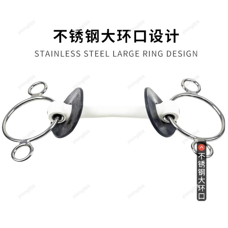 Large Ring Horse Bit Soft Rubb - Riding Gear recension och pris